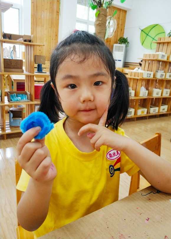 IMG_20180518_105747.jpg