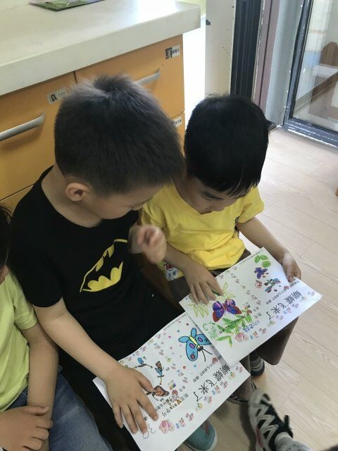 ������QQ图片20180523092632.jpg