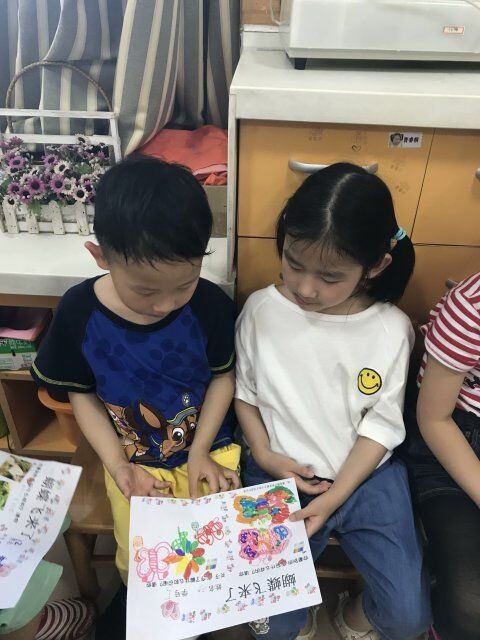 ������QQ图片20180523092617.jpg
