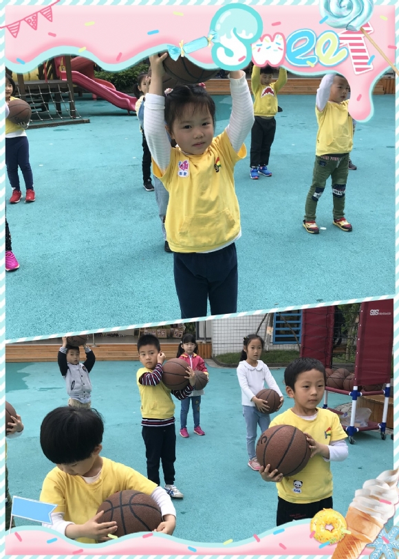 篮球4.jpg