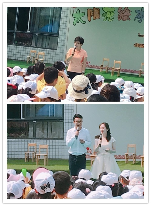 义卖2.jpg