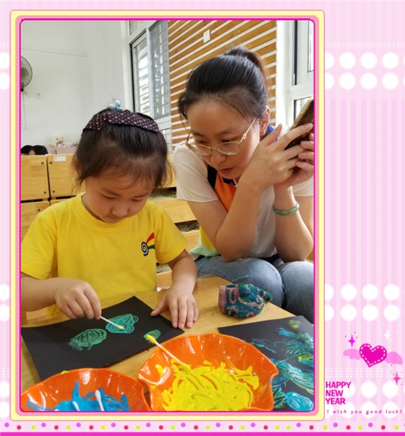 ������20180607_102401.jpg