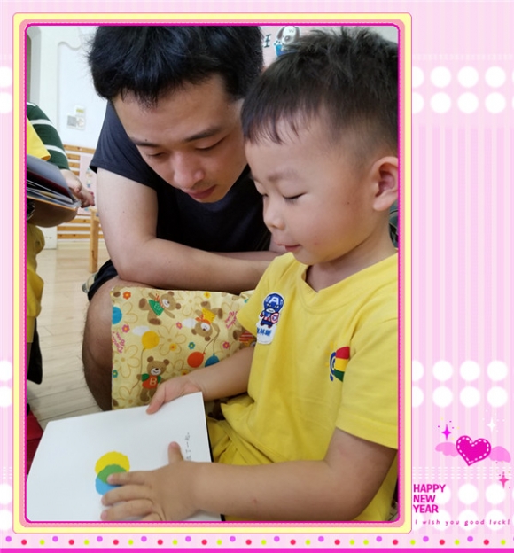 ������20180607_093354.jpg