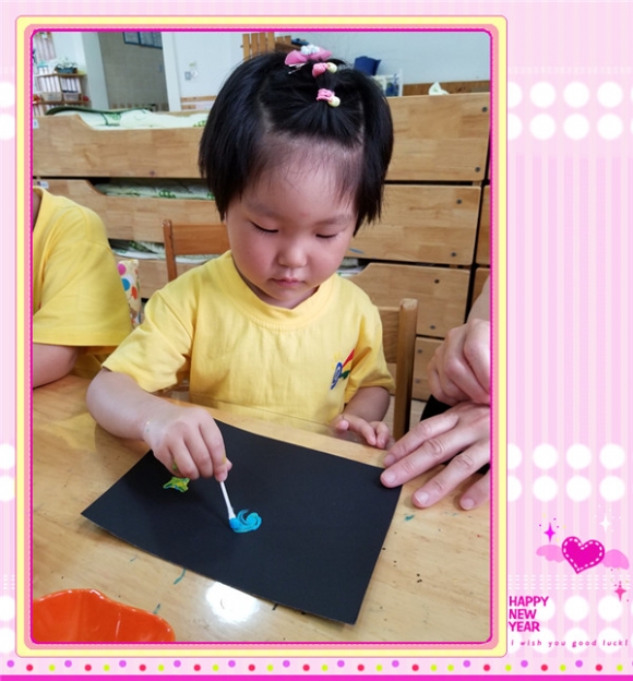 ������20180607_094252.jpg