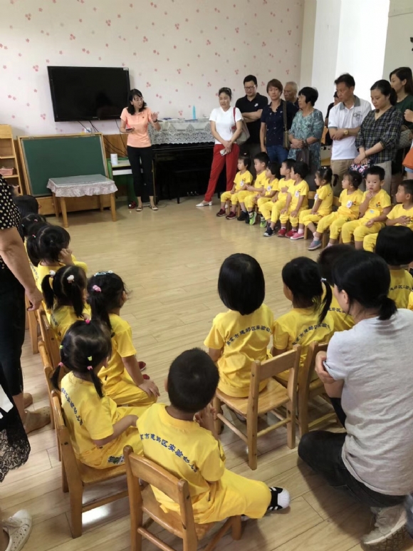 ������微信图片_20180903163938.jpg