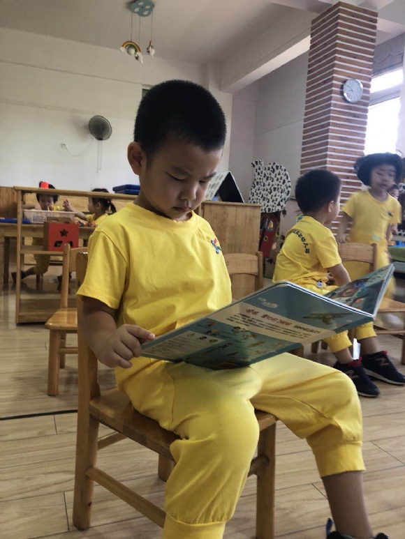 微信图片_20180905165002.jpg