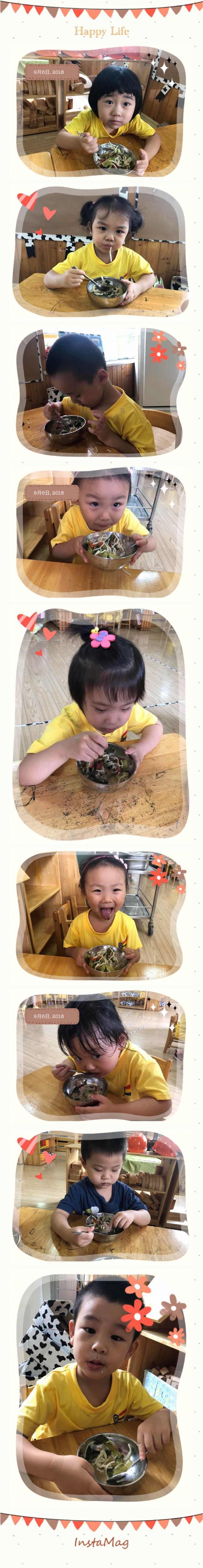 ������微信图片_20180906131701.jpg