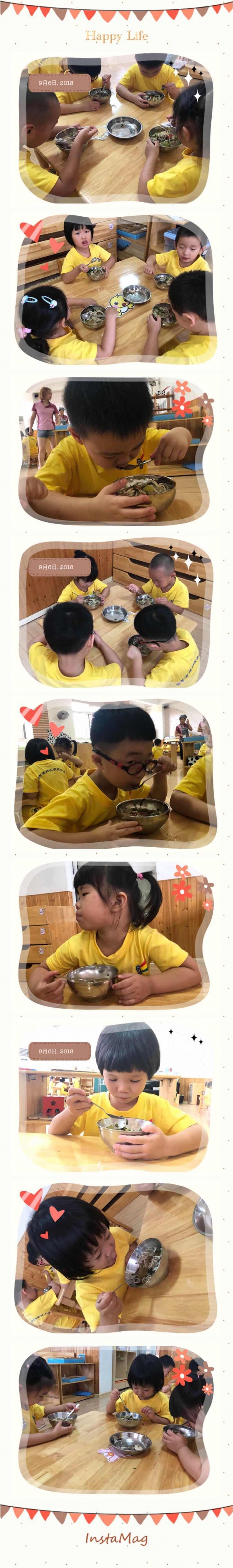 ������微信图片_20180906131722.jpg