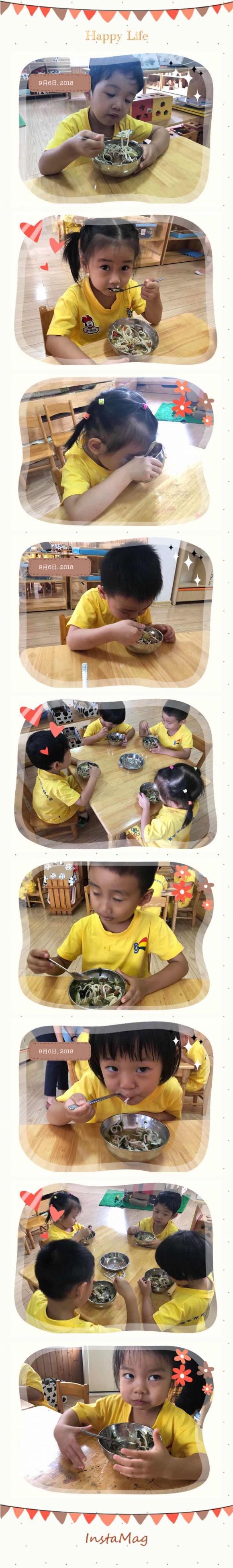 ������微信图片_20180906131715.jpg