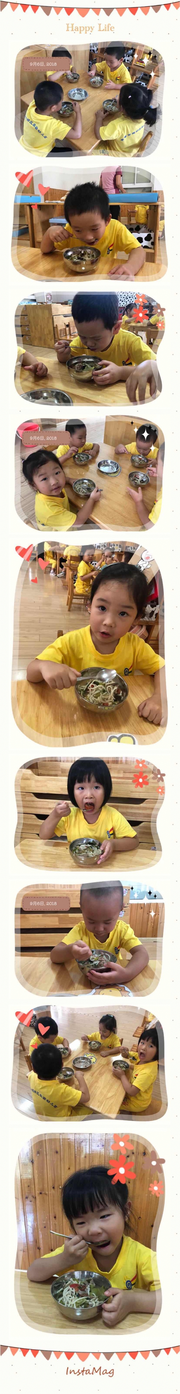 ������微信图片_20180906131727.jpg