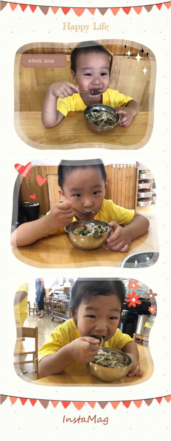 ������微信图片_20180906131735.jpg