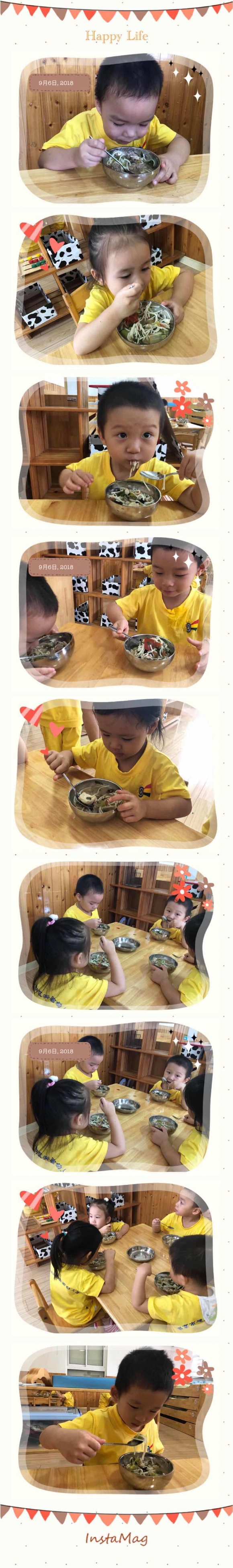 ������微信图片_20180906131731.jpg