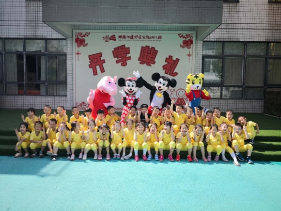 微信图片_201809170906493.jpg
