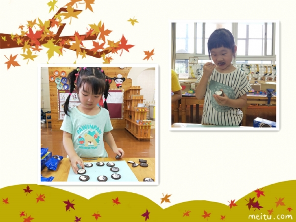 IMG20180921101547.jpg