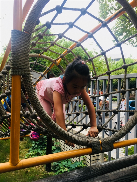 ������IMG_4645(20180912-083006).jpg