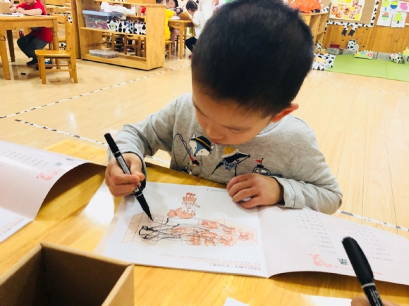 ������QQ图片20180928200316.jpg