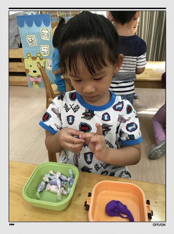 ������IMG_6939.JPG