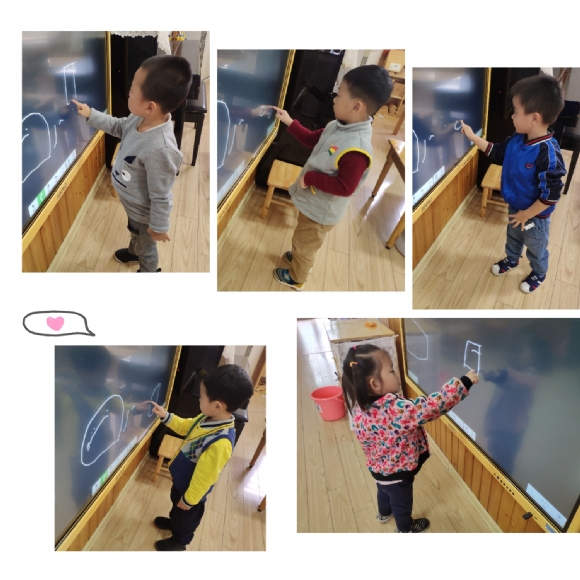 pt2018_10_26_13_35_01.jpg