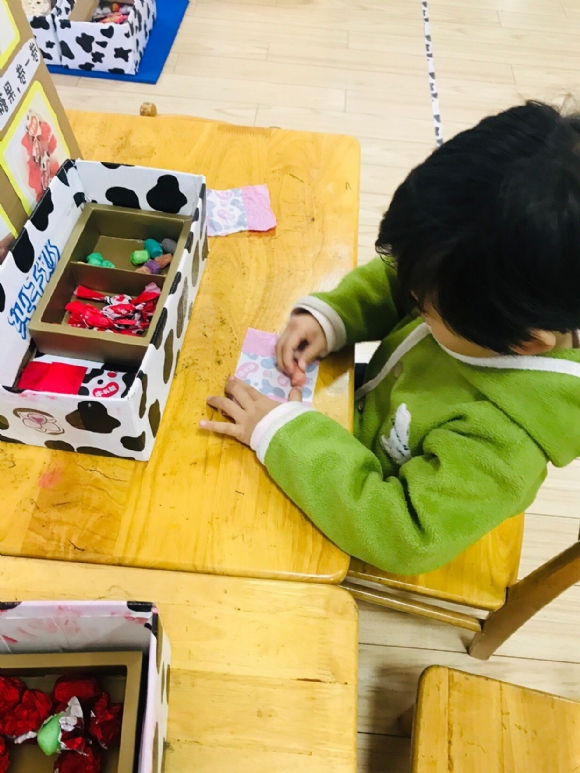 ������QQͼƬ20181101194039.jpg