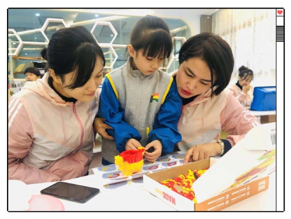 微信图片_201811071243202.jpg
