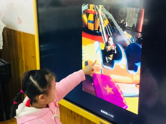 ������QQ图片20181118211224.jpg