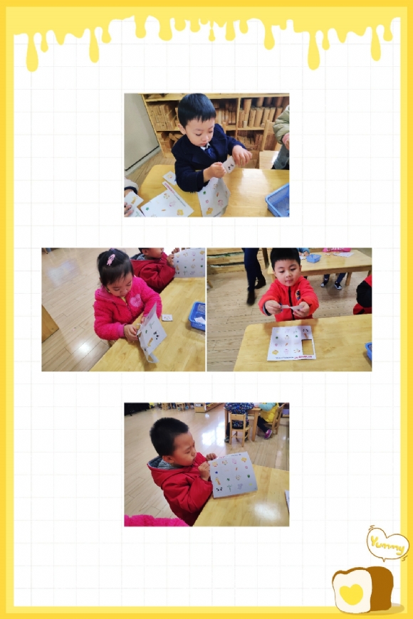 pt2018_11_19_15_05_08.jpg