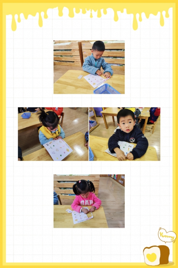 pt2018_11_19_15_05_26.jpg