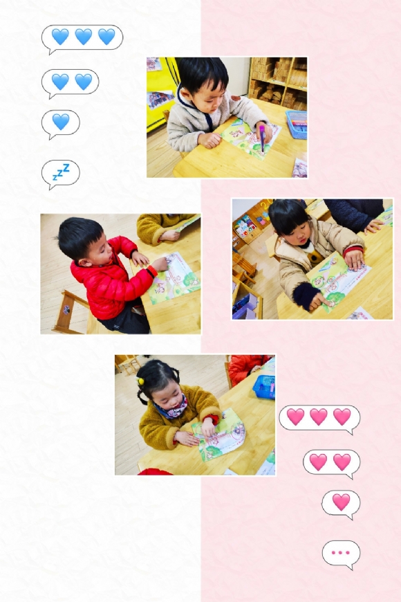 pt2018_11_22_14_25_40.jpg