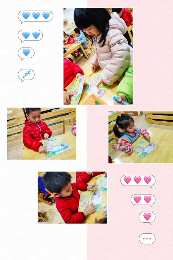 pt2018_11_22_14_25_59.jpg