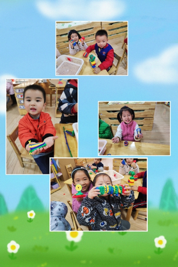 pt2018_11_23_16_33_20.jpg