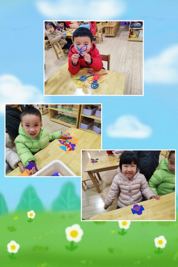 pt2018_11_23_16_35_00.jpg
