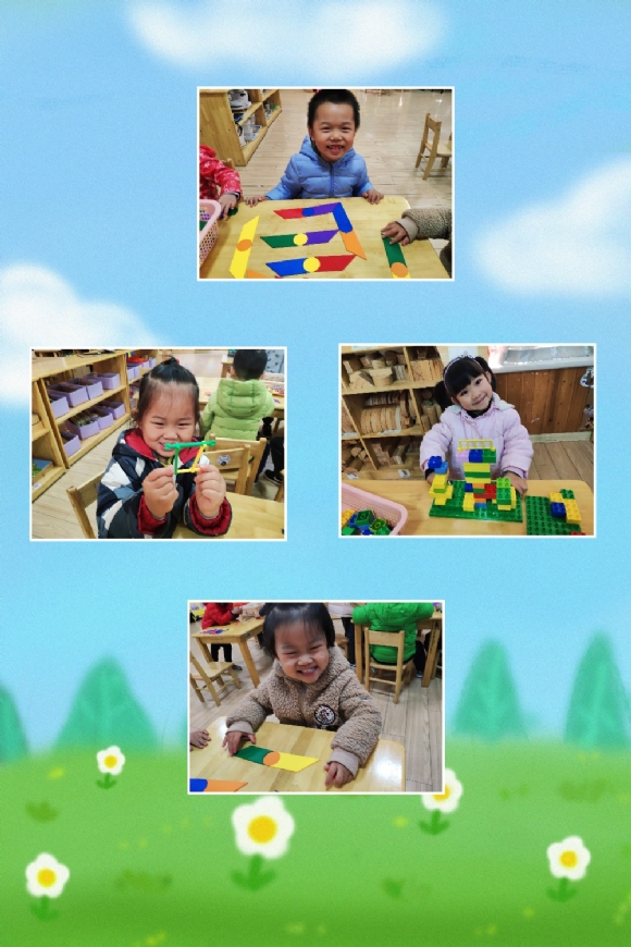 pt2018_11_23_16_33_59.jpg