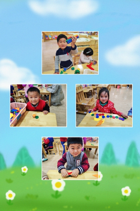 pt2018_11_23_16_33_36.jpg