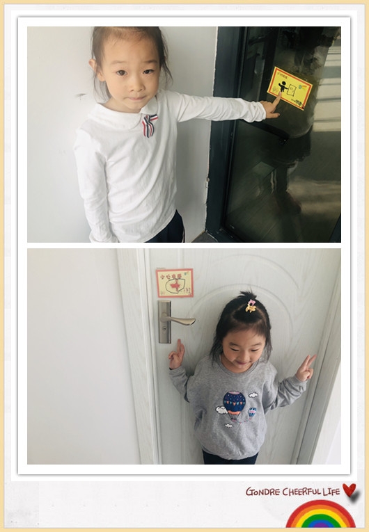 微信图片_20181017114454_副本.jpg