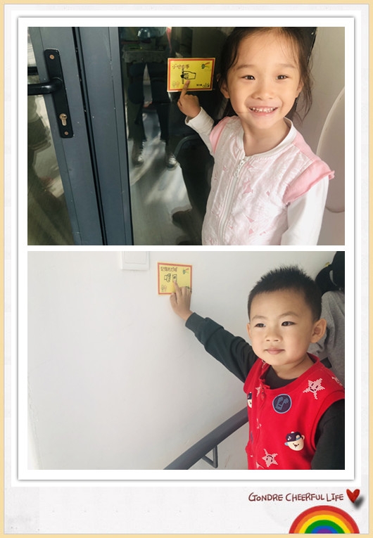 微信图片_201810171144543_副本.jpg