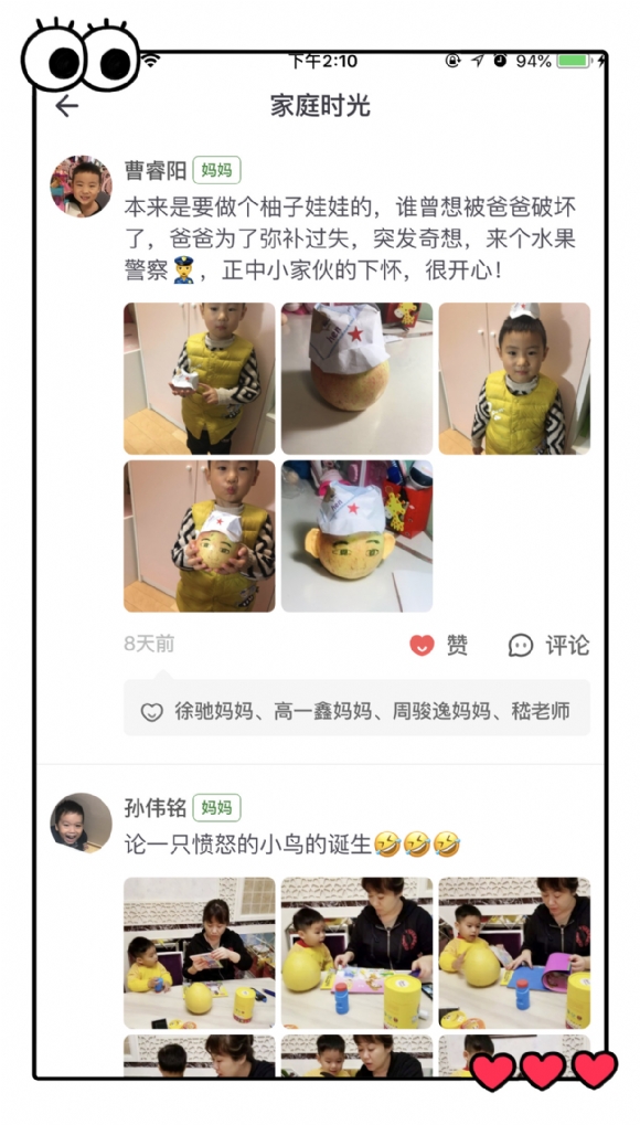 ������IMG_3256.jpg