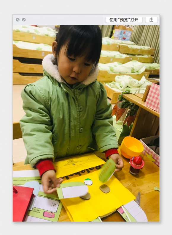 纸袋小兔IMG_2134.JPG