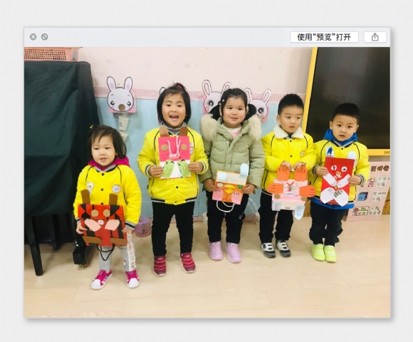 纸袋小兔IMG_2137.JPG