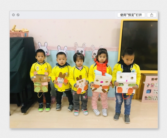 纸袋小兔IMG_2135.JPG