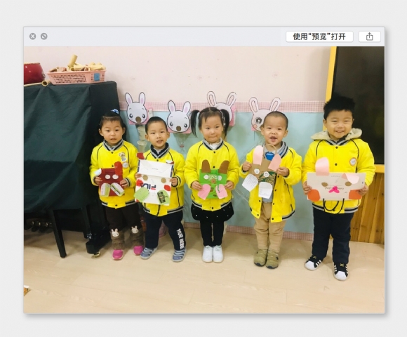 纸袋小兔IMG_2138.JPG