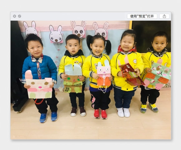 纸袋小兔IMG_2133.JPG