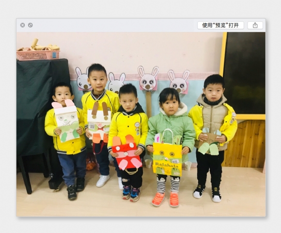 纸袋小兔IMG_2136.JPG