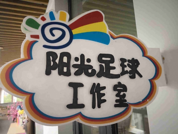 微信图片_2018121913071723.jpg