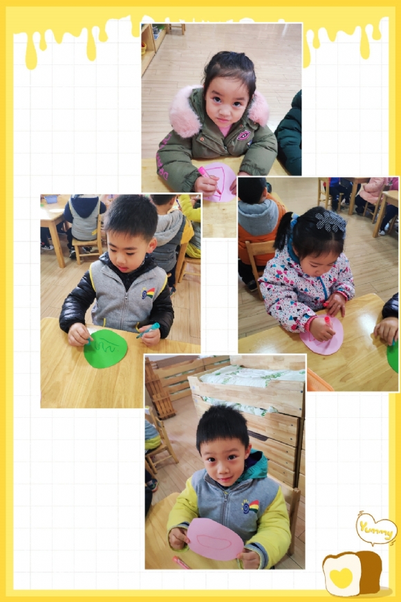 pt2018_12_17_15_30_36.jpg