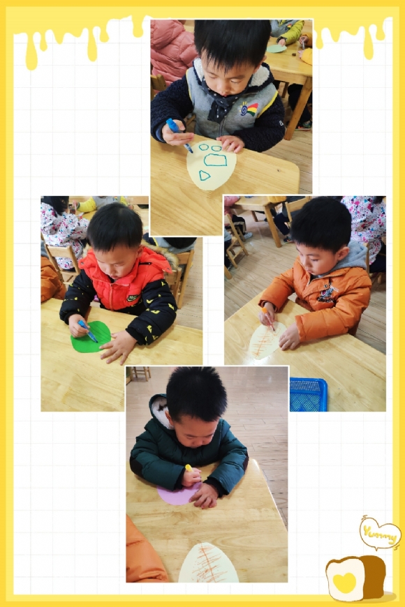 pt2018_12_17_15_30_20.jpg