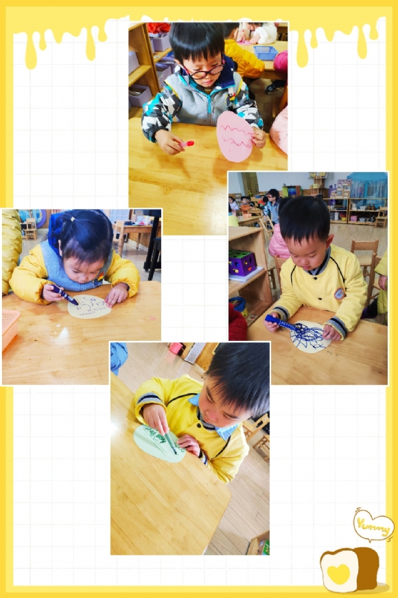 pt2018_12_17_15_29_28.jpg