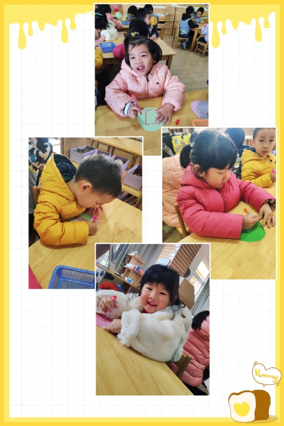 pt2018_12_17_15_30_02.jpg