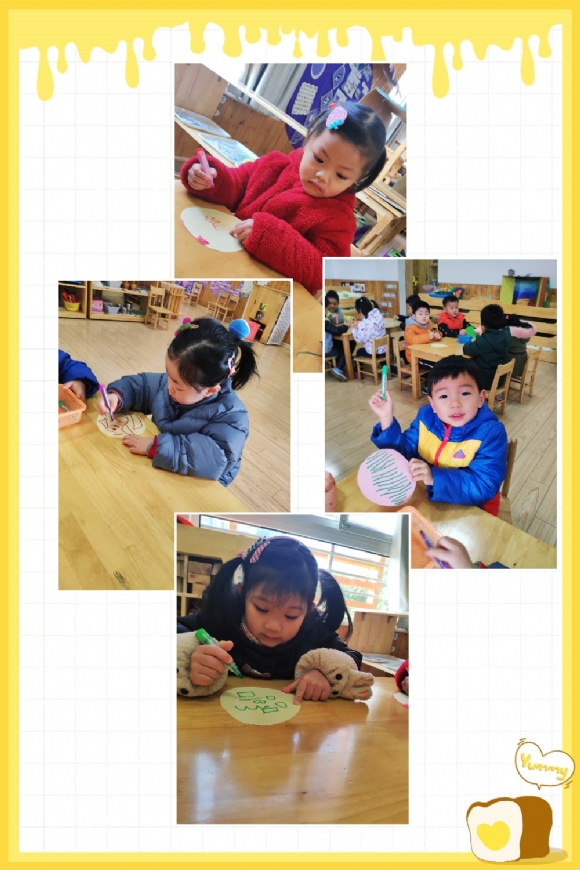 pt2018_12_17_15_29_48.jpg