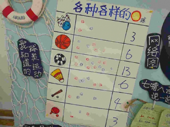 34-2_副本.jpg