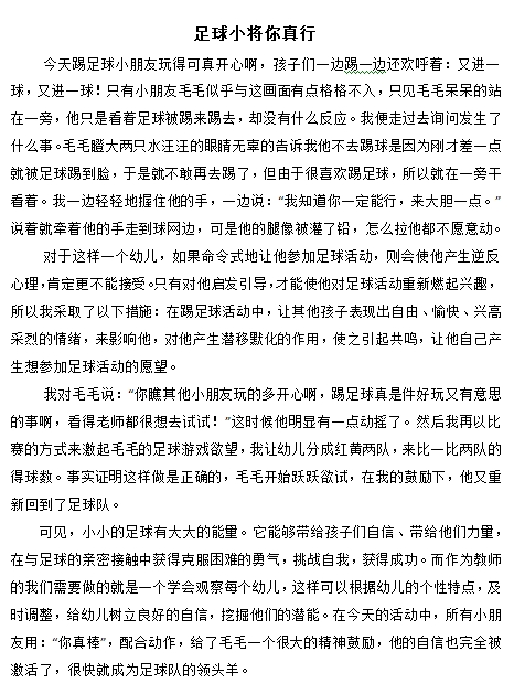 5fa202f81c4a02f11f290ffb6a209c5.png